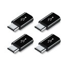 Micro USB to Type-C変換アダプタ 4個セット 急速充電 データー転送 OTG機能 microコネクタ アンドロイドケーブルアダプター マイクロ...
