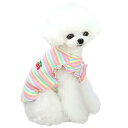 ZYYRSS ペット服 柔らかい 綿製Tシャツ 愛犬 小型犬 可愛い半袖 タンクトップ 両足のペット服 春夏秋 プルオーバー 犬用 わんこ服 通気 散歩 お出か...