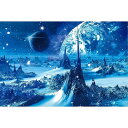 ダイヤモンドアートキット 5Dダイヤモンド絵画キットモザイクアート ダイアモンドビーズ絵画キット ビーズアート全面貼り付けタイプダイヤモンド塗装 クロスステッチ...