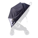 Fairy Baby ベビーカー 日除け ベビーカー蚊帳 ベビーカー日除けカバー 虫よけカバー ベビーカー 日除けカバー 蚊帳 赤ちゃん UVカット 熱中症対策 サンシェード 通気性 取り付け簡単 通用型