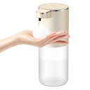 Gogorelax ソープディスペンサー ハンド ソープ 自動 泡 吐出量4段階調 防水 400ml 壁掛け ノータッチ オートディスペンサー 静かな音 ディスペンサー 細かい泡 充電式 半透明ボトル 食器用洗剤 キッチン 洗面所などに適用 シャンパンゴールド