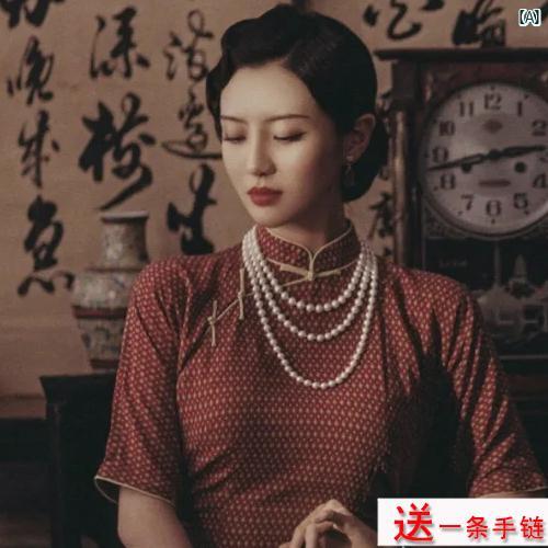 レディース　ファッション　冠婚葬祭 チャイナ ドレス用 パールネックレス チョーカー 多層 鎖骨 チェ..