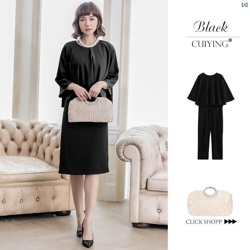 ǥեå󡡴 88132 ꡼ԡ å å   ¿ ȥåץ ѥ