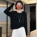 レディース 春コーデ 夏コーデ ファッション ヨーロッパ ファッションドレープ 長袖 アセテート Tシャツ 女性 用 春 夏 2025 オール マッチ スリム 日焼け 止め ボトムシャツトップ