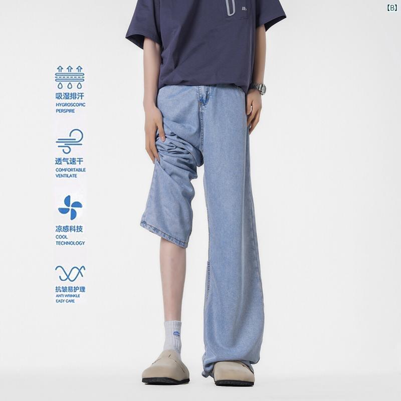メンズ　春　ユニセックス　秋　夏　コーデ　ファッション リヨセル 薄手 アイス シルク ジーンズ メンズ 夏 涼しい 速 乾 ストレート 日焼け 防止 パンツ オールド ウォッシュ シミター