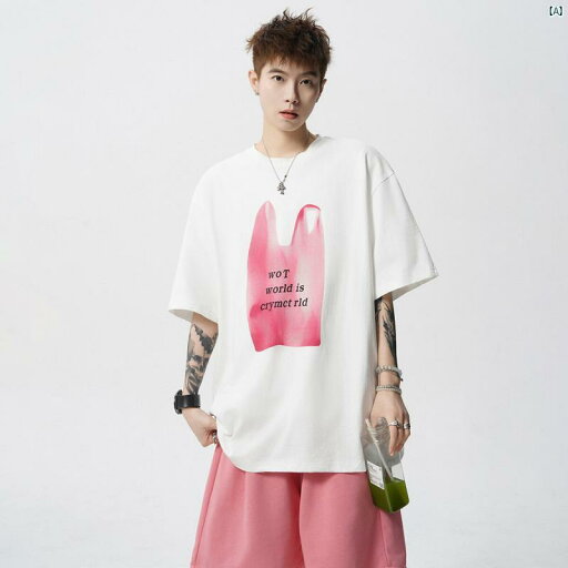 メンズ 春 ユニセックス 秋 夏 コーデ ファッション アメリカン スタイル ビニール 袋 プリント 半袖 メンズ ピンク ショート パンツ ツーピース スーツ トレンディ ヘビーウェイト カジュアル スポーツ T シャツ 夏 メンズ 春 ユニセックス 秋 夏 コーデ ファッション アメリカン スタイル ビニール 袋 プリント 半袖 メンズ ピンク ショート パンツ ツーピース スーツ トレンディ ヘビーウェイト カジュアル スポーツ T シャツ 夏