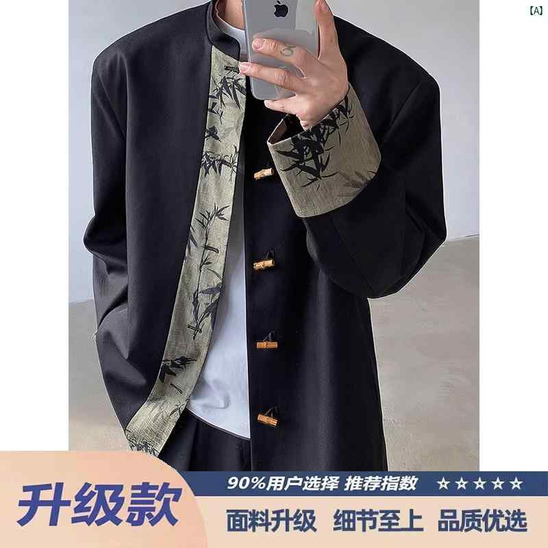メンズ　春　ユニセックス　秋　夏　コーデ　ファッション 新しい 中国 風 紳士 服 コント ラスト カラ..
