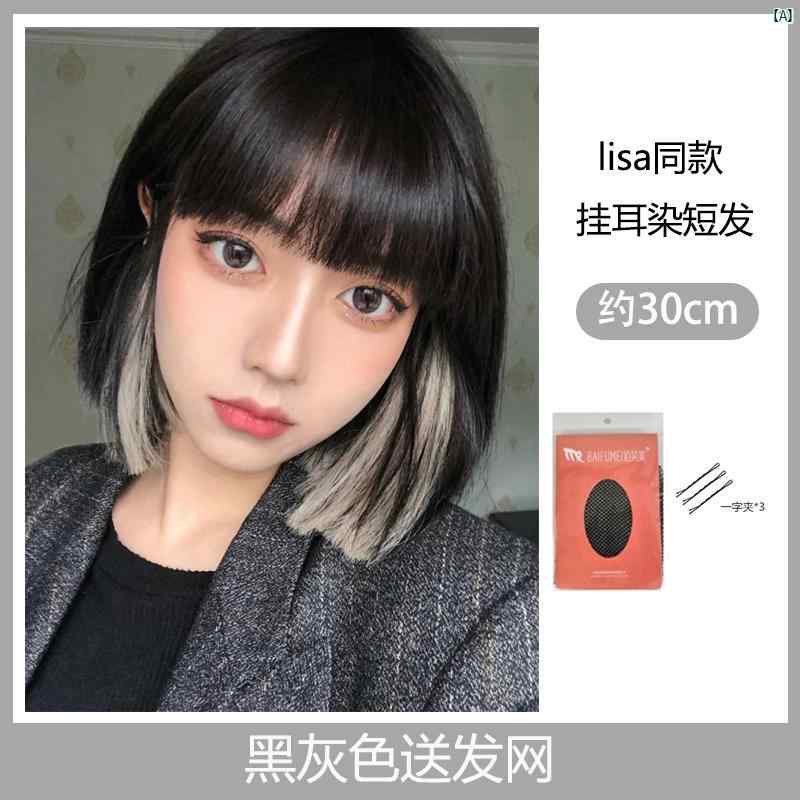 ウィッグ　レディース　ファッション　コーデ　アイテム ウィッグ レディース ショート ヘア リサ 吊り..