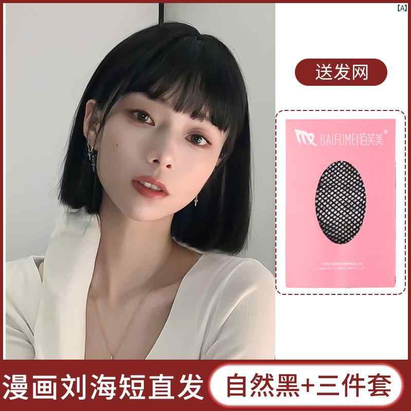 ウィッグ レディース ファッション コーデ アイテム ウィッグ ショート ヘア レディース 夏 薄手 自然 フル ヘッド カバー かっこいい 風 前髪 ワン カ...