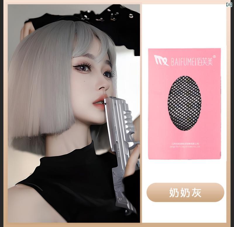 ウィッグ レディース ファッション コーデ アイテム おばあちゃん グレー ショート ヘアウィッグ レディース 感じさせくい ボブ ストレート ヘア COS ユ...