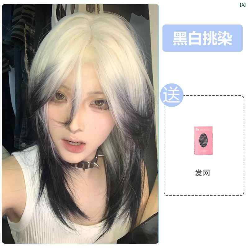 ウィッグ レディース ファッション コーデ アイテム メンズレディース ウルフ テール ウィッグ ブラック ホワイト グラデーション マレット ヘッド 個性的 ...