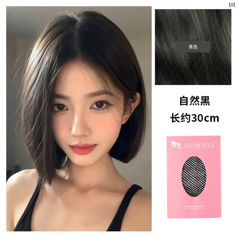 ウィッグ レディース ファッション コーデ アイテム ウィッグ ショート ヘア レディース 夏 薄 毛 感じさせくい ミドル パート ワン カット ボブ ヘッド...