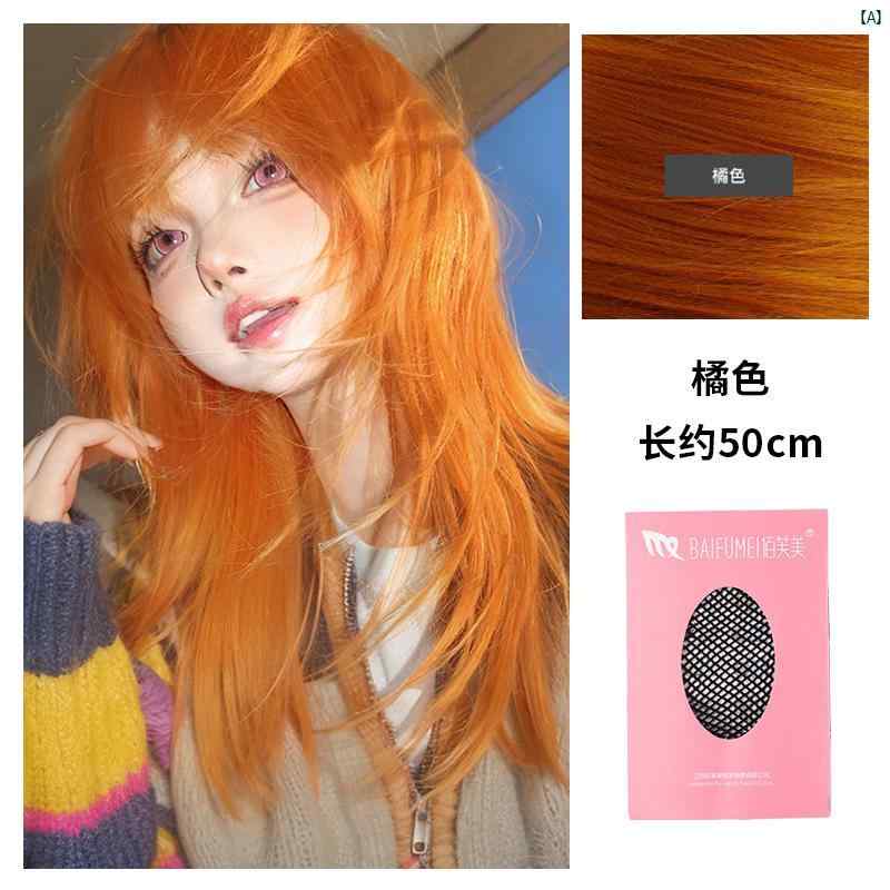 ウィッグ　レディース　ファッション　コーデ　アイテム レディース ミディアム ヘアウィッグ ホワイト..