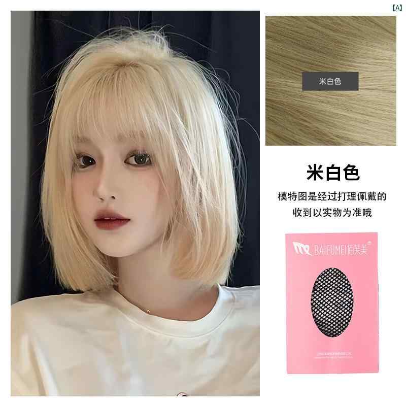 ウィッグ　レディース　ファッション　コーデ　アイテム ブロンド ショート ヘアウィッグ レディース ..