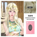 ウィッグ レディース ファッション コーデ アイテム ライト ブロンド ウィッグ レディース 長い 髪 日常 ロリータ ストレート ヘアウィッグ セット JK ...