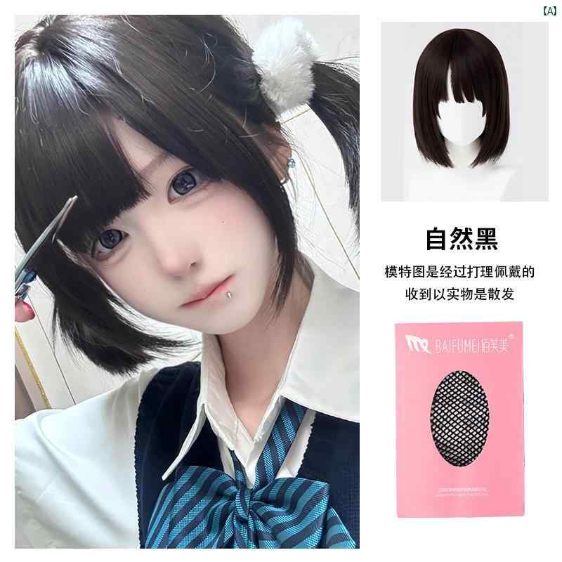 åǥեå󡡥ǡƥ 硼 إå ǥ  ܥ ܥ֥å å 襤 륺 ꡼ ߥ...