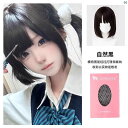 ウィッグ レディース ファッション コーデ アイテム ショート ヘアウィッグ レディース 日常 ボボ ボブウィッグ セット かわいい ガールズ ロリータ シミュ...