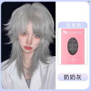 ウィッグ レディース ファッション コーデ アイテム メンズレディース 狼 尾 かつら マレット ヘッド グレー 風 長い 髪 半分 結んだ 真ん中 部分 戦士...