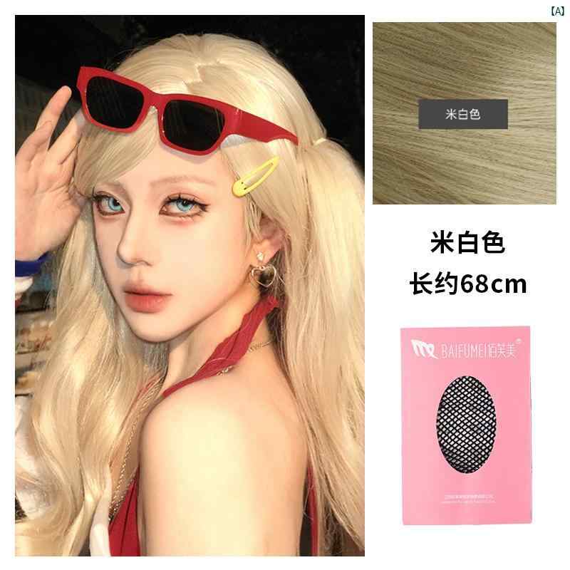 ウィッグ レディース ファッション コーデ アイテム ベージュ ブロンド ウィッグ レディース ロング ヘア 韓国 デイリー ミドル パート ビッグウェーブ カ...