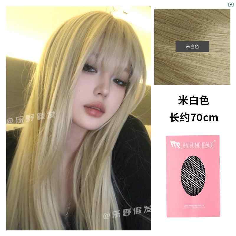 ウィッグ　レディース　ファッション　コーデ　アイテム ベージュ ウィッグ レディース ロング ヘア デ..