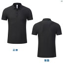 トレーニングウェア トレーニング 運動着 折り 襟 バスケットボール コーチ ユニフォーム Tシャツ 審判 体育 教師 半袖 作業 スポーツ 速乾 ポロシャツ