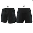 トレーニングウェア トレーニング 運動着 プロ マラソン スポーツ 学生 陸上 競技 ショーツ 3点 パンツ ランニング グループ 男女 身体 検査 トレーニング 速乾