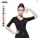ダンス 衣装 ダンス衣装 オシャレ Danbaoluo スクエアダンス Tシャツ 練習 服 レディース大歳 トレーニング 社交 ダンス トップス モダン トップ...