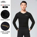 ダンス 衣装 ダンス衣装 オシャレ Danbaoluo ラテン ダンス 練習 服 メンズ 耐久 性 吸汗性 通気性 長袖 ラウンドネック ジッターバグ トップ
