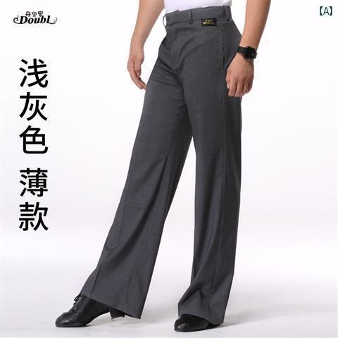 ダンス　衣装　ダンス衣装　オシャレ Danbaoluo メンズ グレー ラテン ダンス パンツ メンズ大歳 モダ..