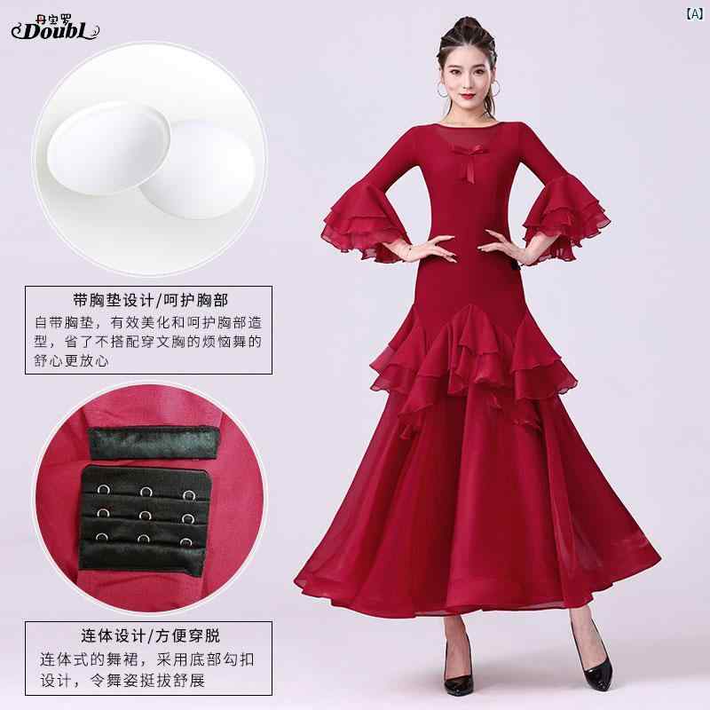 ダンス　衣装　ダンス衣装　オシャレ Danbaoluo モダン ダンス パフォーマンス ドレス新 標準 ドレス ..