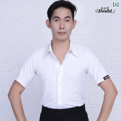 ダンス　衣装　ダンス衣装　オシャレ Danbaoluo メンズ スクエアダンス 半袖 トップス シャツ大歳 社交..