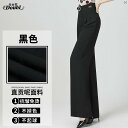 ダンス 衣装 ダンス衣装 オシャレ Danbaoluo ダンス パンツ レディース 社交 ダンサー パンツ新 ストレート ワルツ