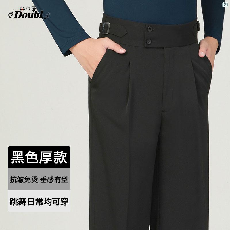 ダンス　衣装　ダンス衣装　オシャレ Danbaoluo モダン ダンス パンツ ストレート ズボン メンズ 社交 ..