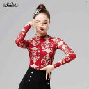 ダンス 衣装 ダンス衣装 オシャレ Danbaoluo ハイネック モダン ダンス 練習 服 レディース トップス 長袖 社交 シャツ