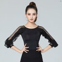 ダンス 衣装 ダンス衣装 オシャレ Danbaoluo 高級 ダンス 服 モダン トップス レディース ミッド スリーブ 冷感 スクエア 社交