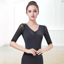 ダンス 衣装 ダンス衣装 オシャレ Danbaoluo ボディ トレーニング 服 レディース ミッド スリーブ ミルク メッシュ ジャンプ スーツ ブラック ダ...