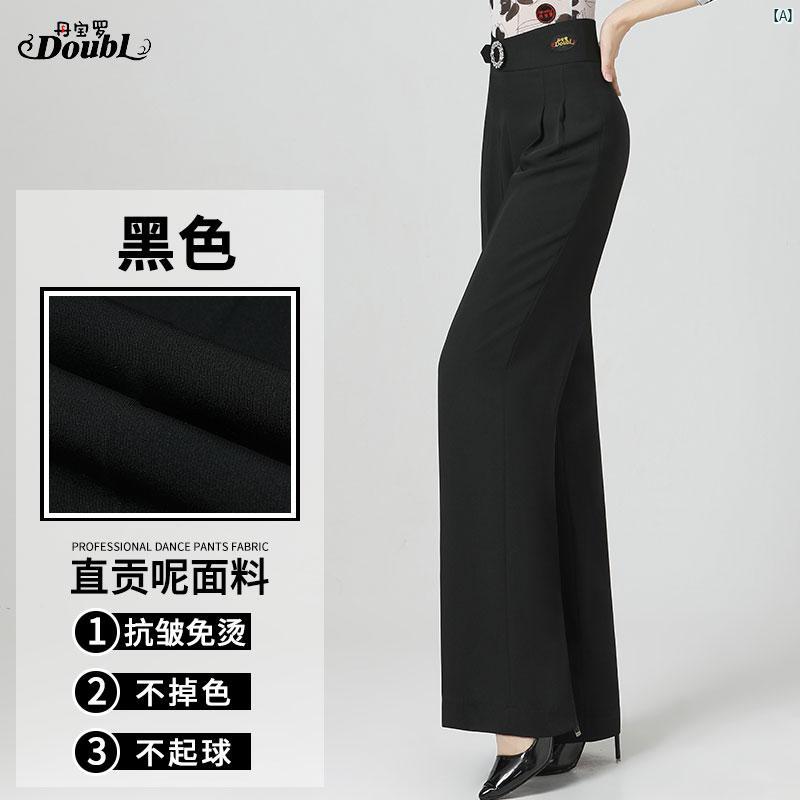 ダンス　衣装　ダンス衣装　オシャレ Danbaoluo ダンス パンツ レディース 社交 ダンサー パンツ新 ジ..