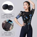 ダンス 衣装 ダンス衣装 オシャレ Danbaoluo モダン ダンス トップ 春夏 レディース 練習 服 ミッド スリーブ ハイエンド 標準