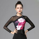 ダンス 衣装 ダンス衣装 オシャレ Danbaoluo レディース ラテン ダンス トップス サンバ 社交 服 Li Yuqiao