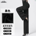 ダンス 衣装 ダンス衣装 オシャレ Danbaoluo レディース ダンス パンツ 社交 フロント サイド 結び ロープ ハイエンド ストレート レッグ ラテン...