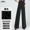 ダンス 衣装 ダンス衣装 オシャレ Danbaoluo ラテン ダンス パンツ シングル ポケット ストレート 練習 服 標準 モダン ダンサー