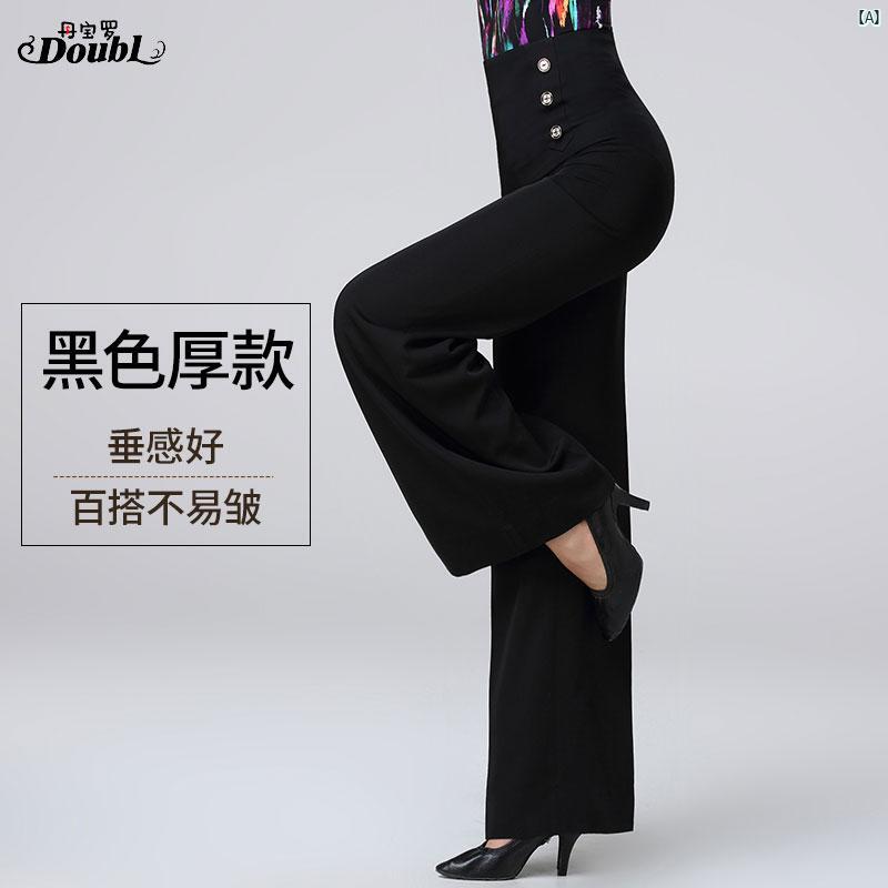 ダンス　衣装　ダンス衣装　オシャレ Danbaoluo 秋冬 ダンス パンツ ラテン 社交 スイング 練習 サンバ..