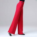 ダンス 衣装 ダンス衣装 オシャレ Danbaoluo カジュアル スーツ パンツ レディース 秋冬 新 ハイウエスト ストレート ドレープ
