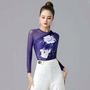 ダンス 衣装 ダンス衣装 オシャレ Danbaolo ワルツ トップス レディース ダンス 服 ファッション 社交 練習 モダン ストレッチシャツ