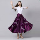 ダンス 衣装 ダンス衣装 オシャレ Danbaoluo 標準 ダンス 服 スカート レディース ハイエンド レディースファッション モダン 練習 セット