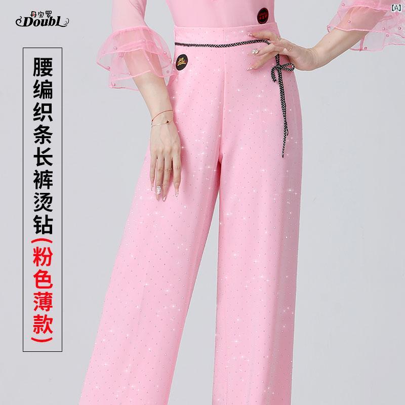 ダンス　衣装　ダンス衣装　オシャレ Danbaoluo ホット 国際 モダン ダンス パンツ ピンク 薄手 社交 ..