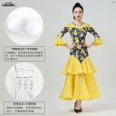 ダンス 衣装 ダンス衣装 オシャレ Danbaoluo モダン ダンス ドレス タンゴ スカート レディース パドドゥ 本格的 競技 ワルツ