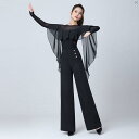 ダンス 衣装 ダンス衣装 オシャレ Danbaoluo ラテン ダンス 練習 着 パンツ エレガント シフォン レディース ダンスウェア モダン セット 付き
