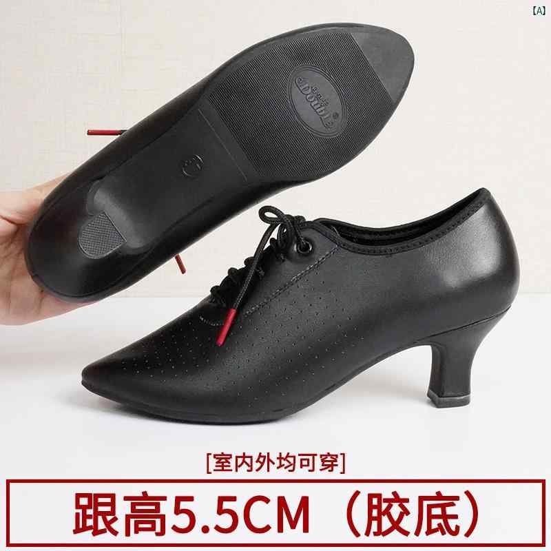 ダンス　衣装　ダンス衣装　オシャレ 細い 足 レディース 小柄 ダンバ オル オ モダン シューズ レザー..