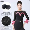 ダンス 衣装 ダンス衣装 オシャレ Danbaolo 社交 ダンス トップ フリルレース クラシック ラウンドネック レディース ジャンプ スーツ ラテン 教師...